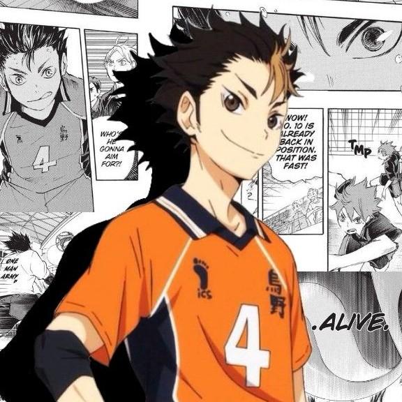 Yū Nishinoya