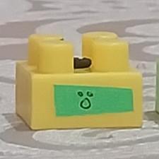 Romero