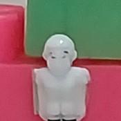 Romero
