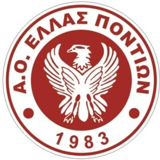 ΕΛΛΑΣ ΠΟΝΤΙΩΝ