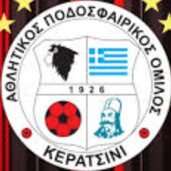 ΑΠΟ ΚΕΡΑΤΣΙΝΙ