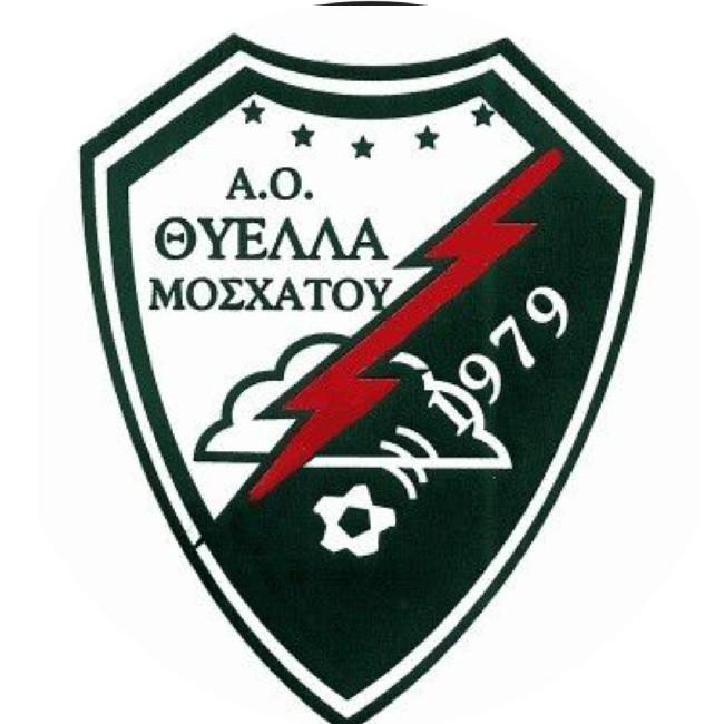 ΘΥΕΛΛΑ ΜΟΣΧΑΤΟΥ