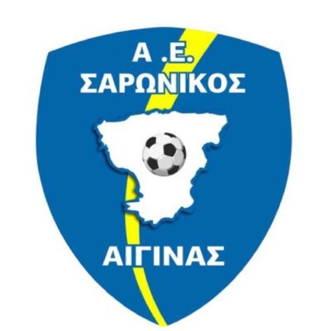 ΑΕ ΣΑΡΩΝΙΚΟΣ ΑΙΓΙΝΑΣ