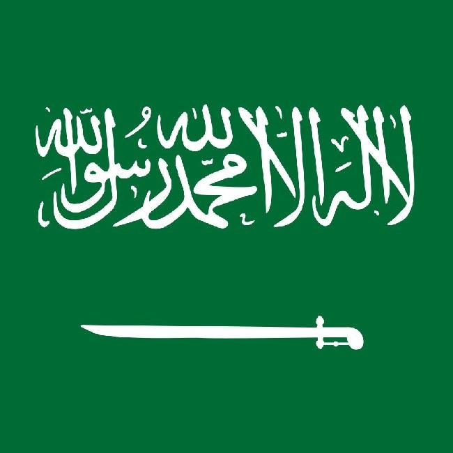 Saudi Arab