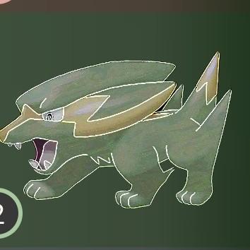 Electrike