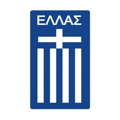 Grecia