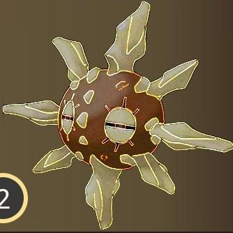 Solrock