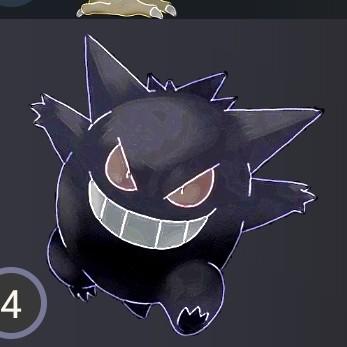Gengar