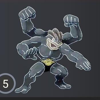 Machamp