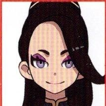Rau Xiao