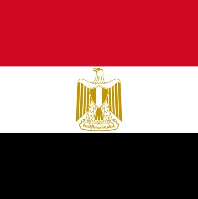 Egypt (Sadnees)