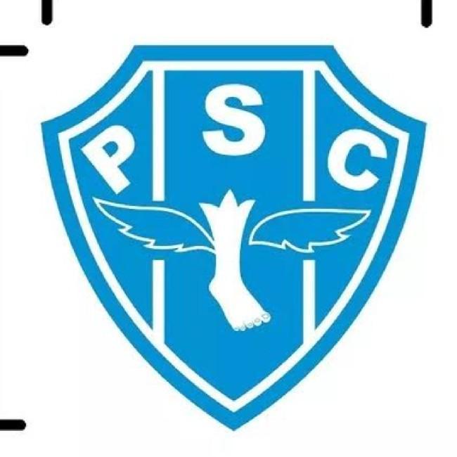 NEY - PAYSANDU
