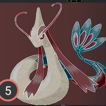 Milotic