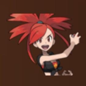 Flannery