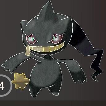 Banette