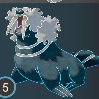 Walrein