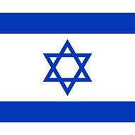 Izrael