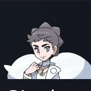 Diantha