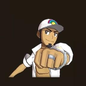 Kukui F