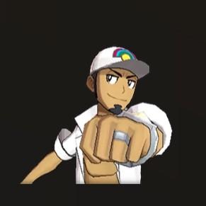 Kukui W