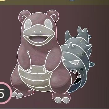 Slowbro