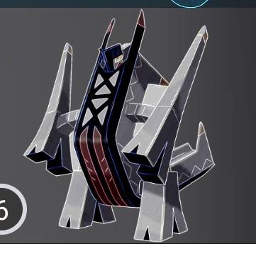 Archaludon