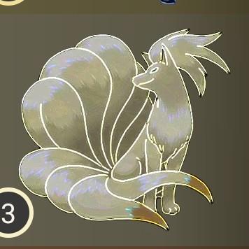 Ninetales