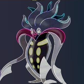Malamar