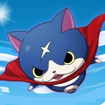 Hovernyan