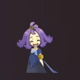 Acerola