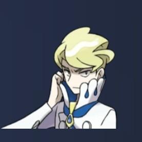 Siebold