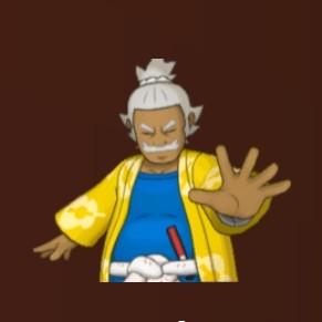 Hala