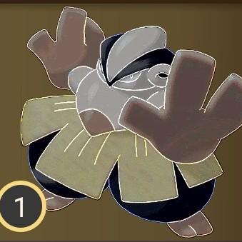Hariyama