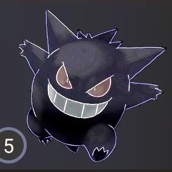 Gengar