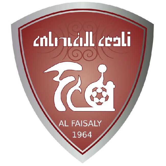 Al Faisaly