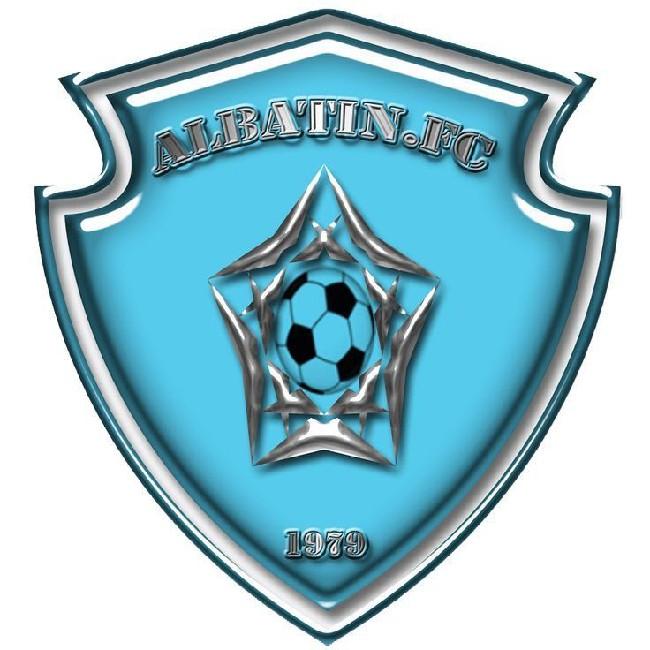 Al Batin