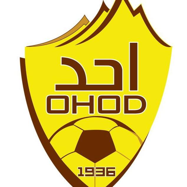 Ohod Club