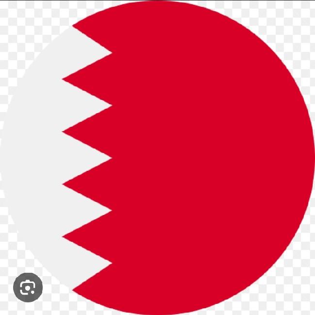 Bahréin