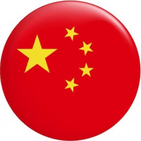 China