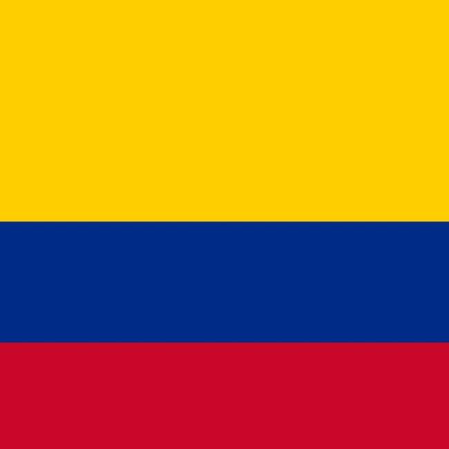 Eduardo (Colômbia)