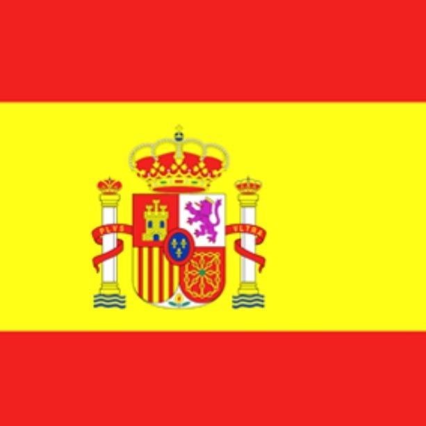 Wanderson [Espanha]