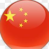 🇨🇳 Benji
