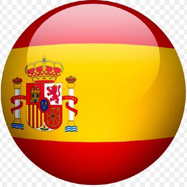 🇪🇦 Ermesson DL