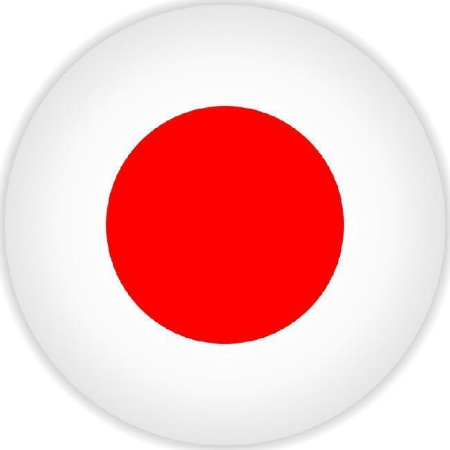 🇯🇵 Aguiar