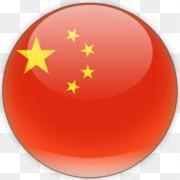 🇨🇳 J. Borges