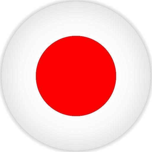 🇯🇵 Vertinho