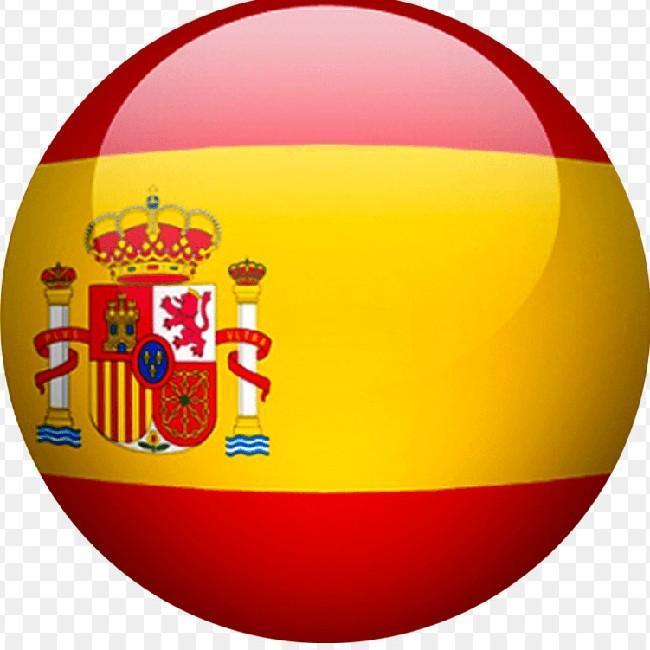 🇪🇦 Alix