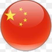 🇨🇳 Vanuza Lúcia