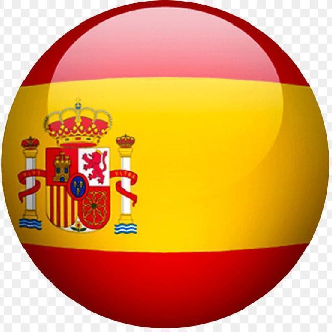 🇪🇦 Caiyque