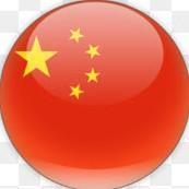 🇨🇳 Demier